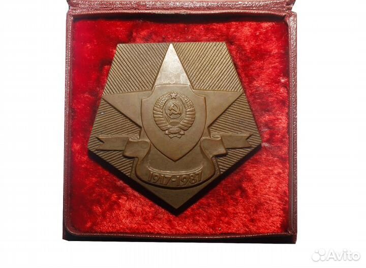 Настольная медаль 70 лет Советской милиции в ориги