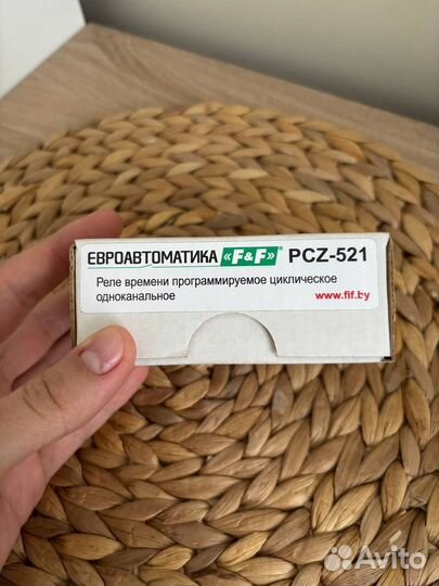 Реле времени PCZ (521, 522, 525)