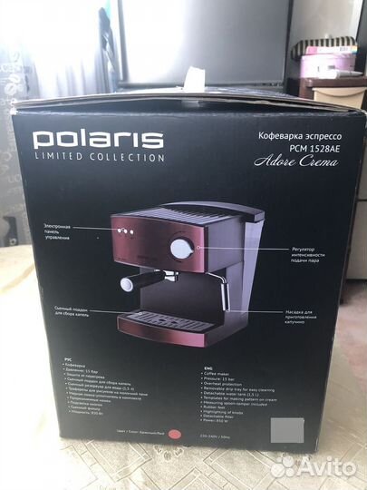 Кофеварка эспрессо Polaris