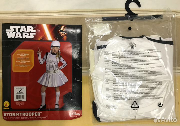 Новогодний костюм Штурмовик из Звёздных войн