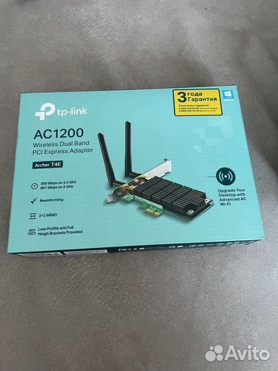 Wi-fi адаптер для пк
