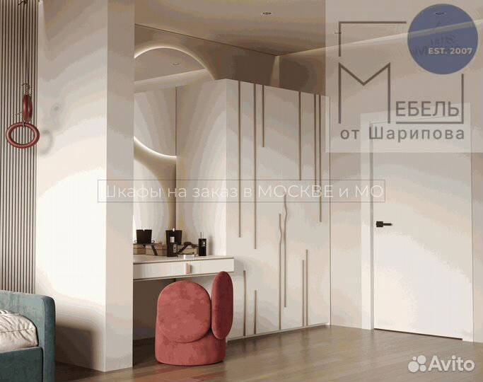 Шкафы купе на заказ