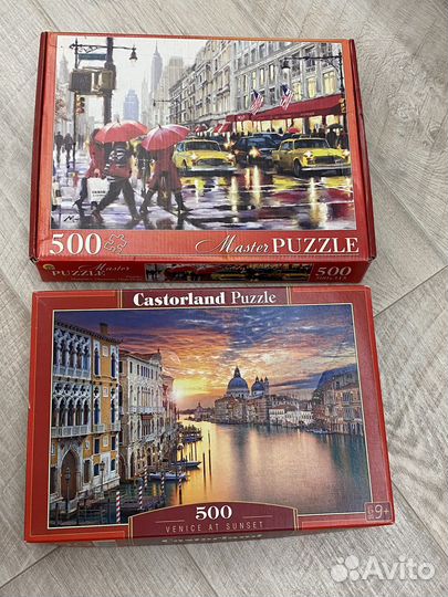 Пазлы 500 деталей