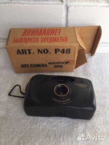 Плёночный фотоаппарат новый