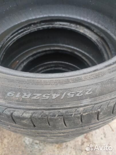 Nexen N'Fera SU1 225/45 R19