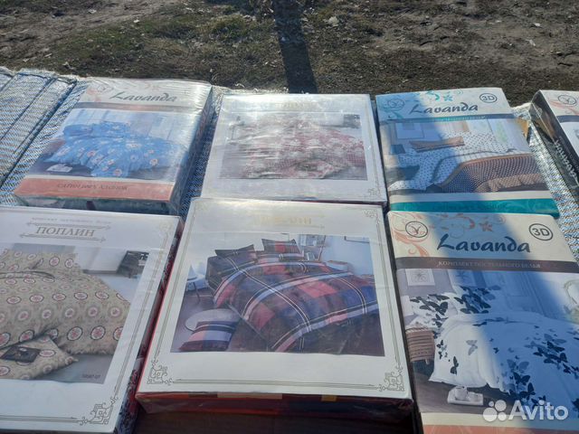 Постельное белье