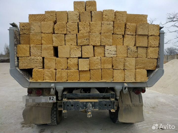 Продаём с доставкой самосвалом и самовывоз