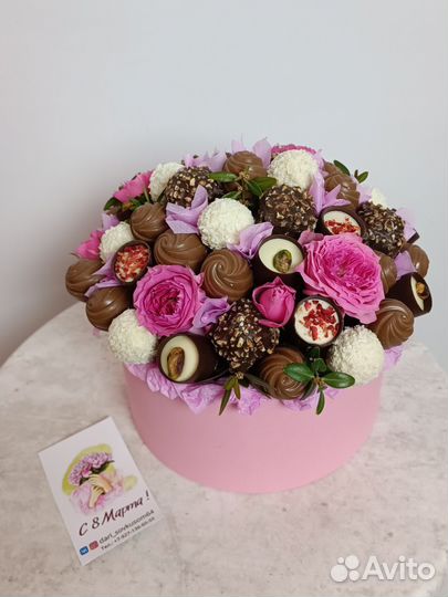 Сладкие букеты из конфет