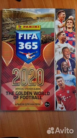 Fifa 365 2020 наклейки