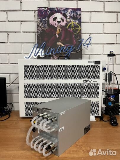 Antminer s19 hydro 151.5 t
