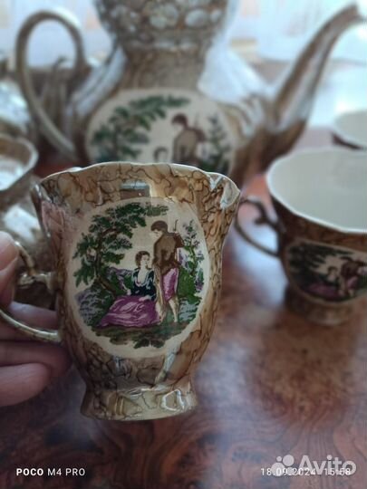 Сервиз чайный