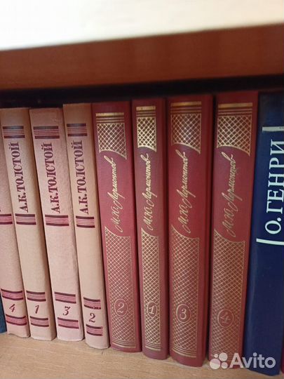 Книги собрание сочинений