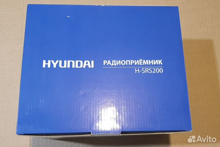 Радиоприемник Hyundai H-SRS220. Новый