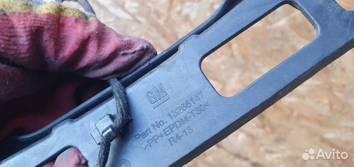 Направляющая бампера Opel Astra J GTC 2012-2017