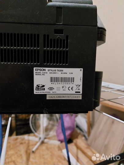 На запчасти. Засохли чернила