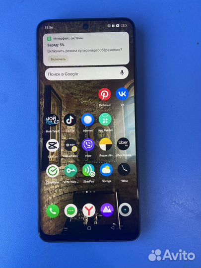 realme 10 pro, 8/256 ГБ