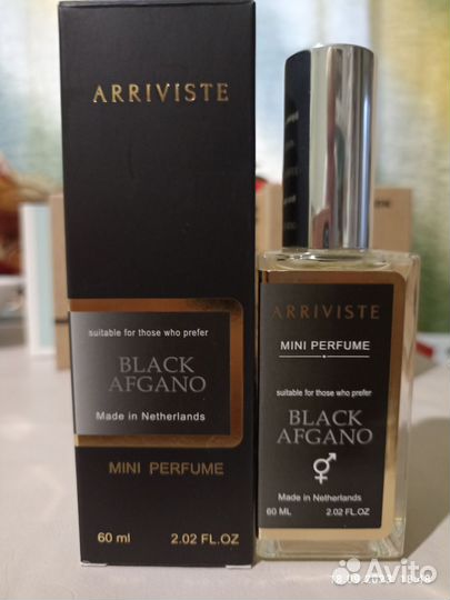 Туалетная вода