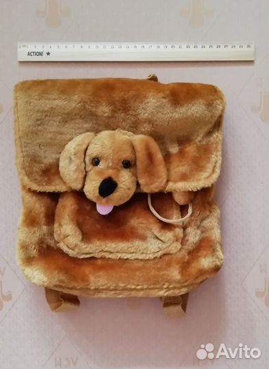 Рюкзак детский