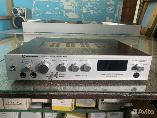 Radiotehnika у-101-стерео hi-fi. Усилитель radiotehnika у-101. Усилитель radiotehnika у-101. Усилитель у-101 стерео radiotehnika. Радиотехника у 101 стерео авито.