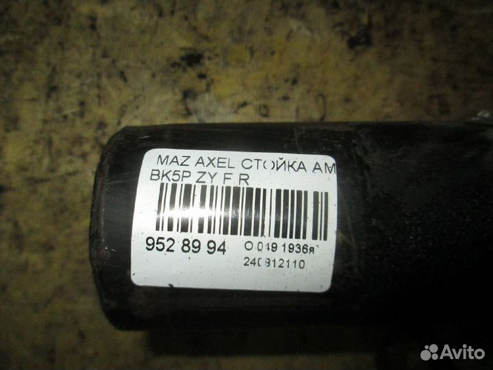 Стойка подвески Mazda Axela BK5P (Переднее Правое)