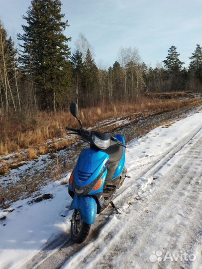 Скутер рейсер 50куб торг