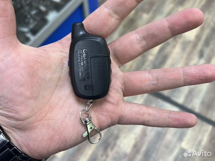 Корпус для Cenmax Vigilant V7, ST7