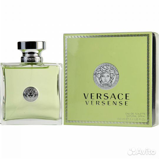 Versense Versace