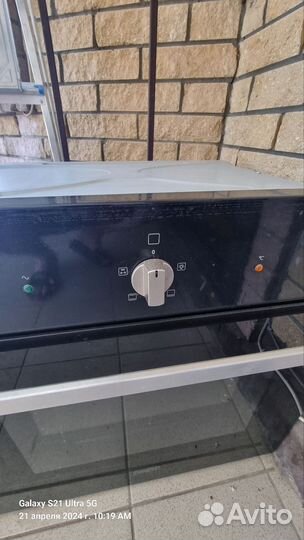 Духовой шкаф бу