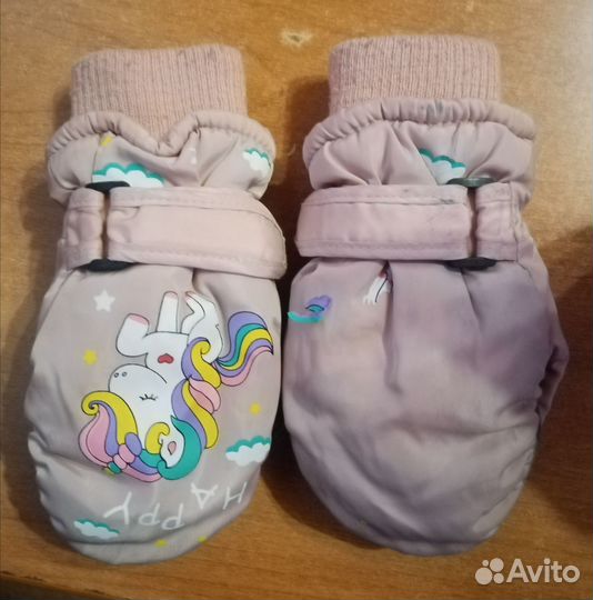 Варежки детские