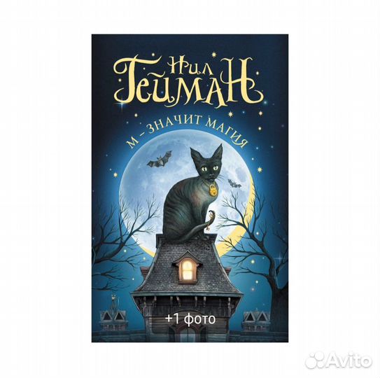 Книги в отличном состояние