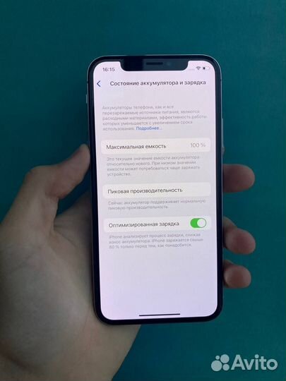 iPhone X, 64 ГБ