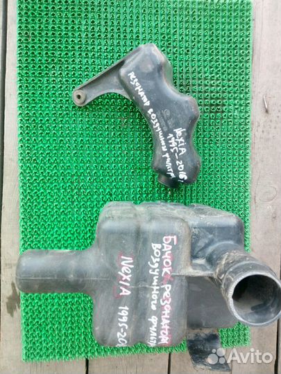 Резонатор воздушного фильтра