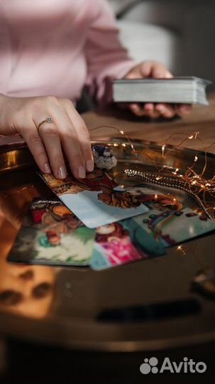 Гадание на картах таро. Таролог