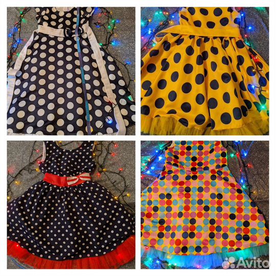 Платье стиляги напрокат на выпускной