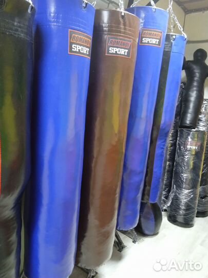 Чехол с подвесом на боксерский мешок 160х40 черный