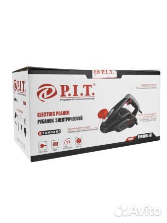 Электрорубанок 82мм 600Втч PIT PEP006L-D1
