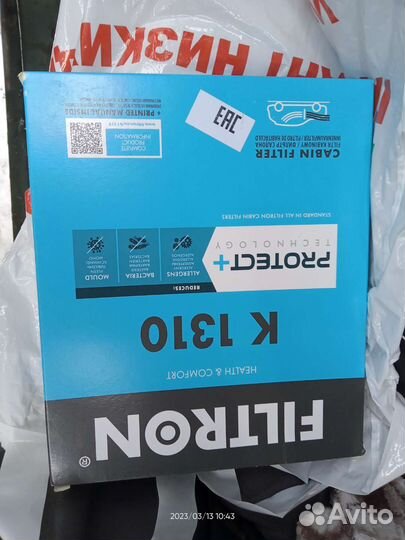 Фильтр салона k1310