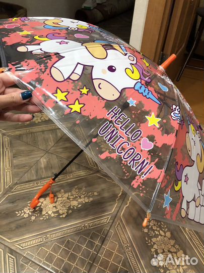 Зонт детский