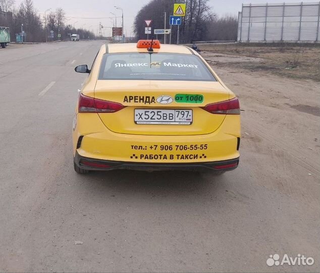 Аренда авто под такси без залога и взносов