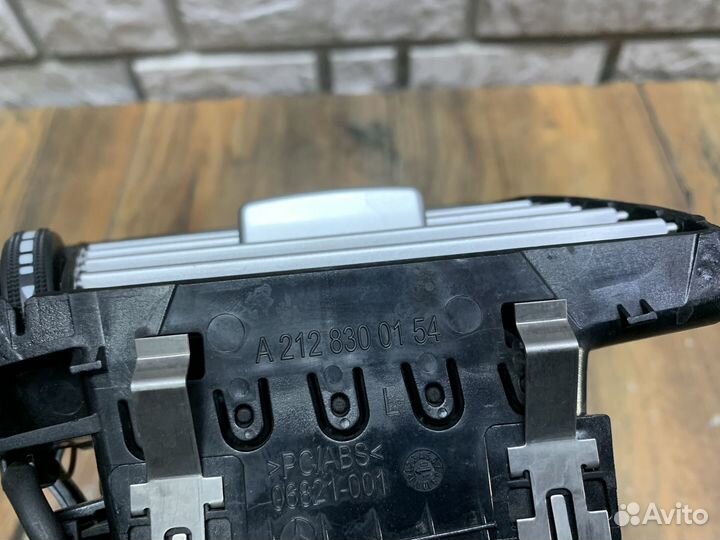 Mercedes Benz E W212 Дефлектор воздушный LH RH