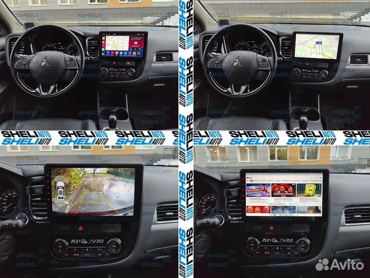 Магнитола A2 Outlander 3 2012-2018 2/32GB