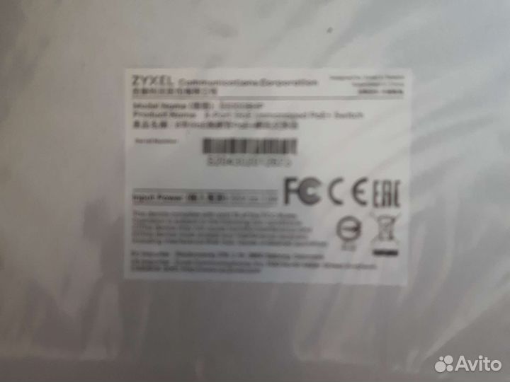 Свитч с PoE Zyxel GS1008HP-8PoE; ajax ReX