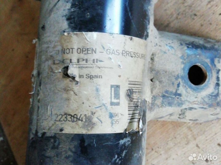 Стойка пневмоамортизатор lend rover 2005-2012