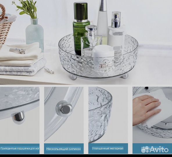 Вращающийся органайзер в 2 цветах