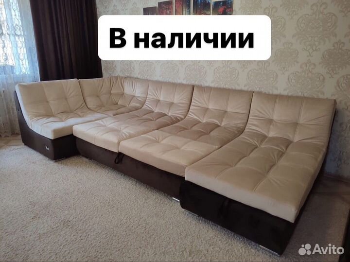 Угловой диван сафари