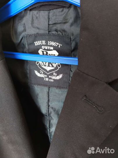 Пиджак школьный Остин р. 128