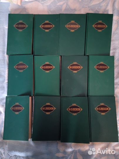 Полное собрание сочинений Н.С. Лескова