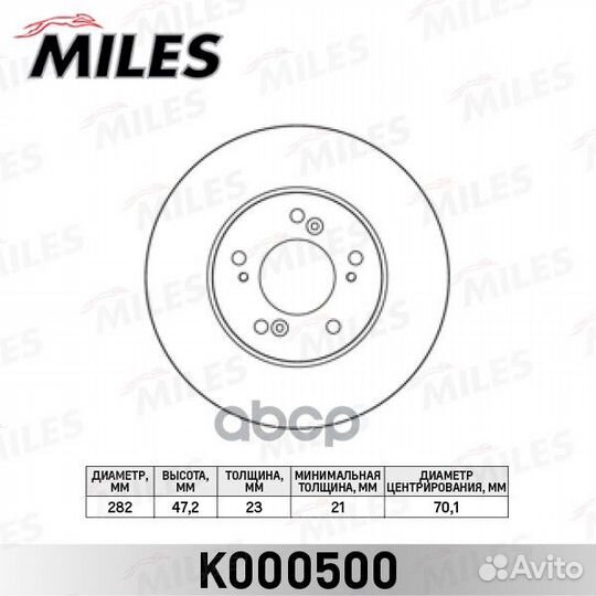 K000500 K000500 Miles