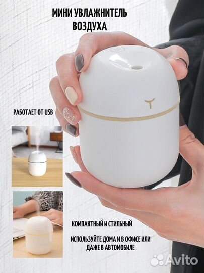 Подарочный бокс