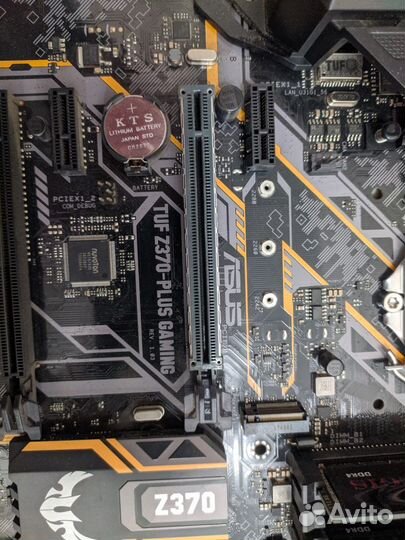 Intel Core i7 8700K + Z370 + DDR4 16gb